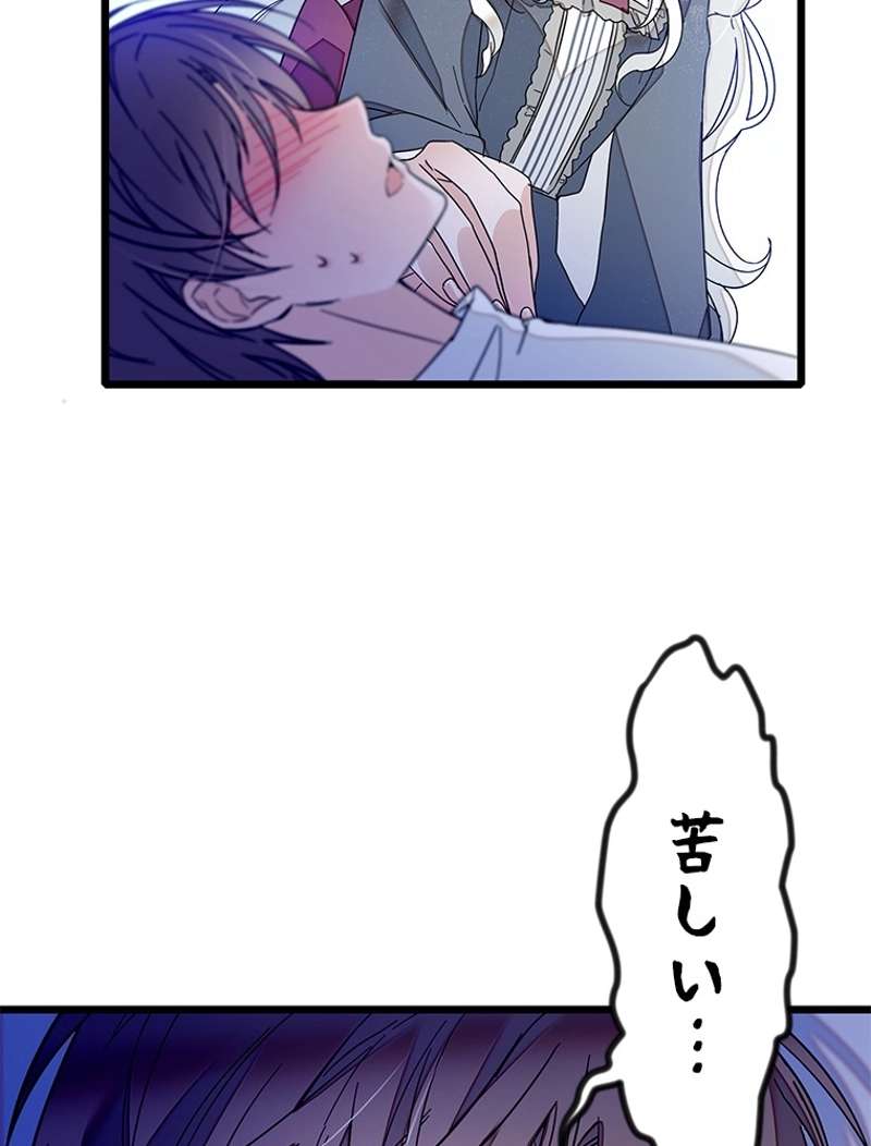 P48