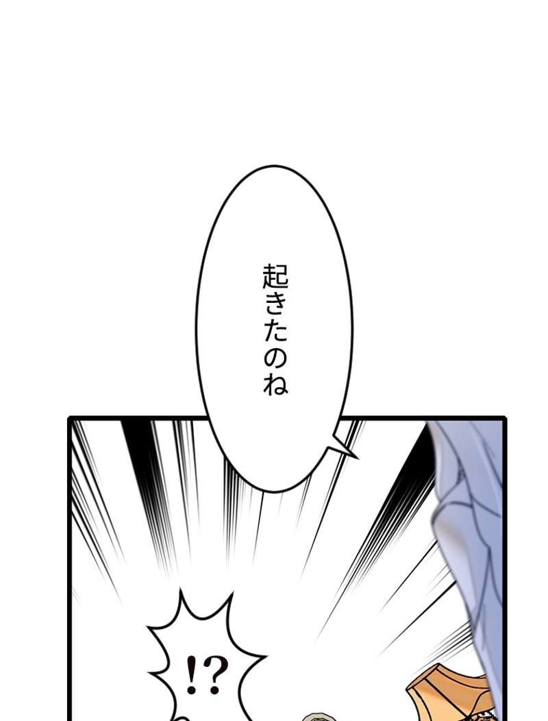 P57