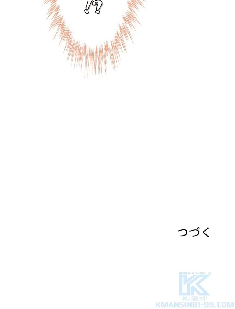P67