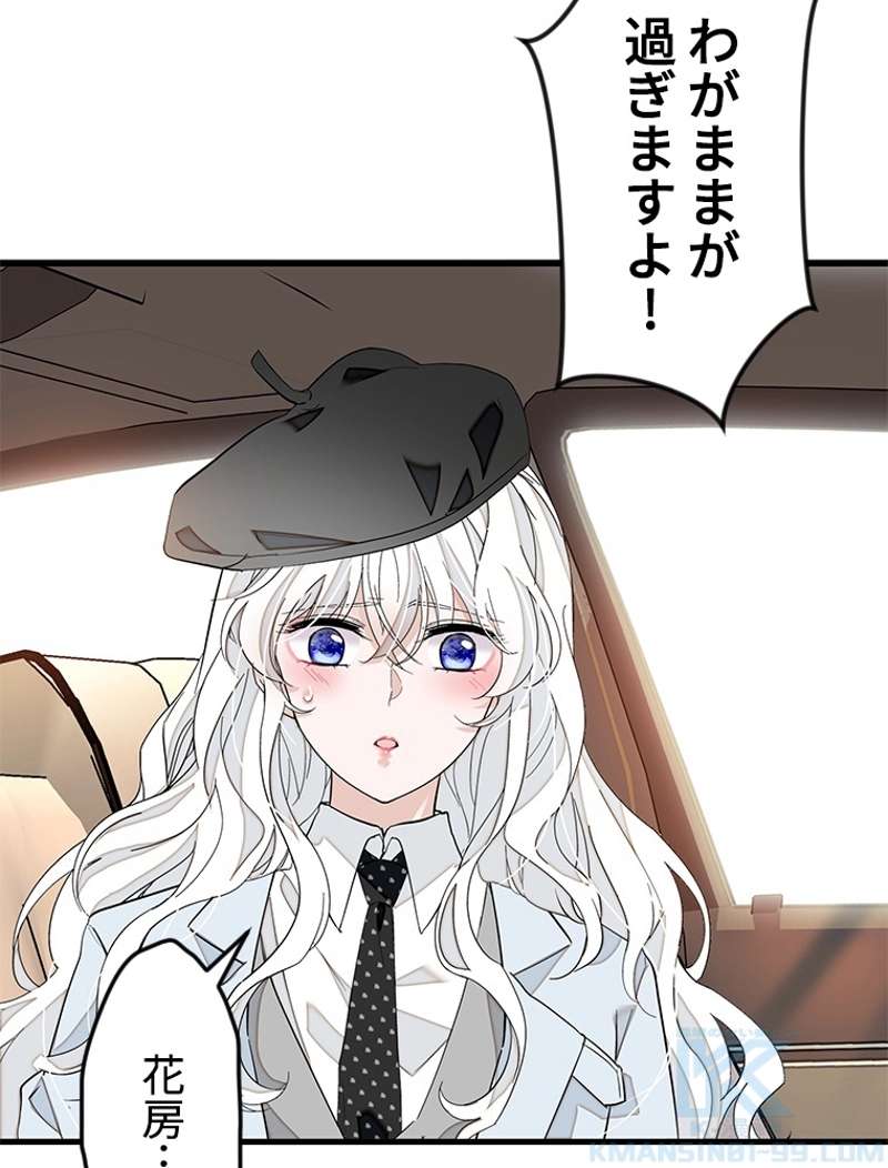 P34