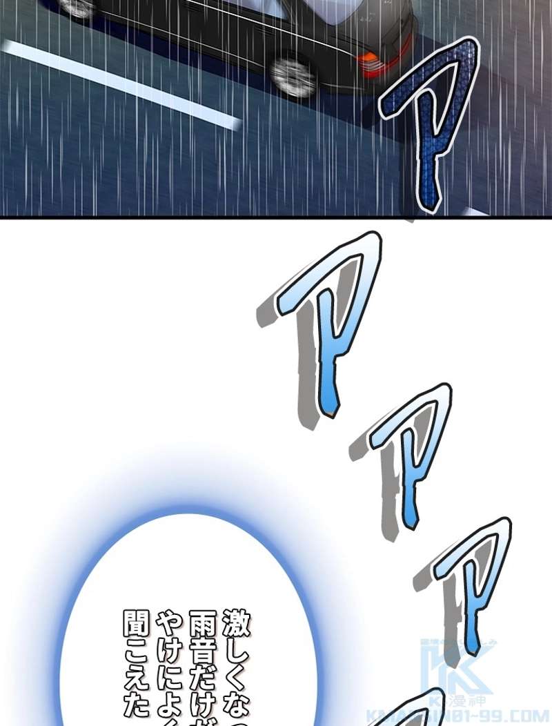 P46
