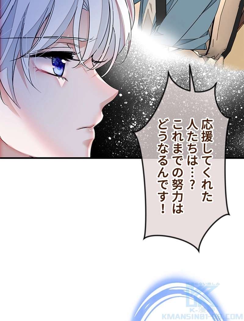 P58