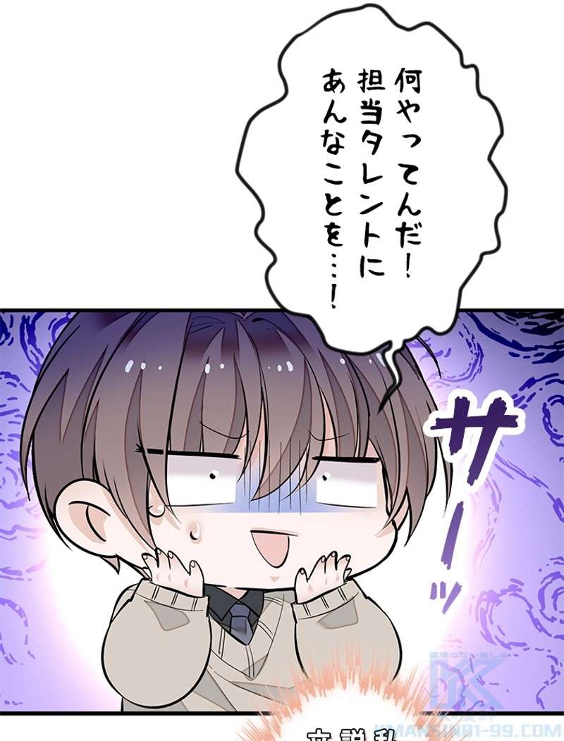 P64