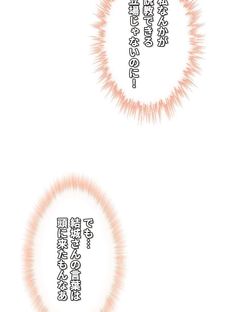 P65
