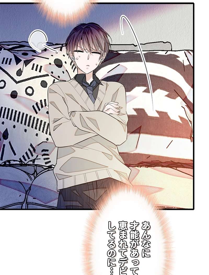 P66