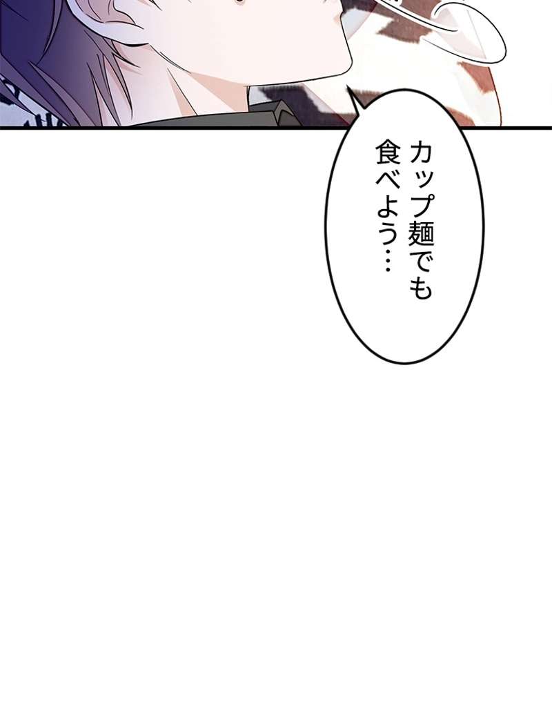 P68