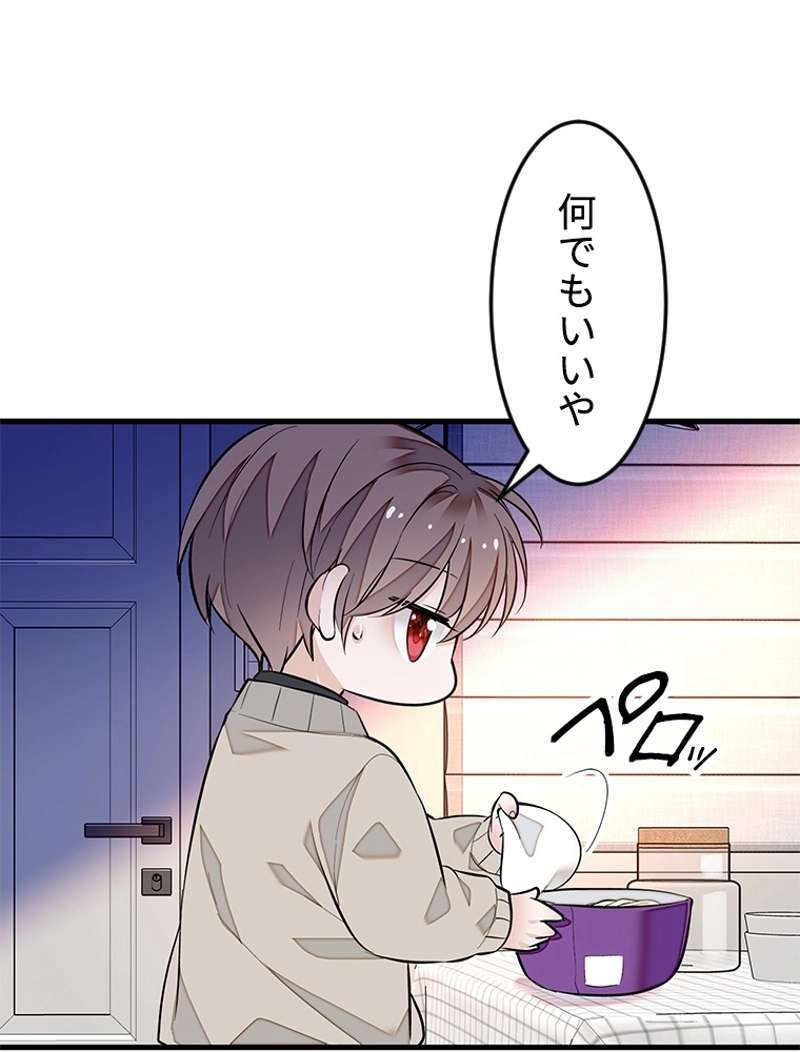P71