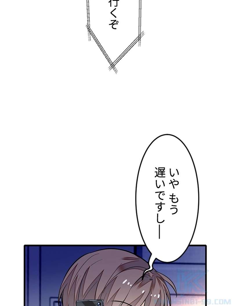 P76