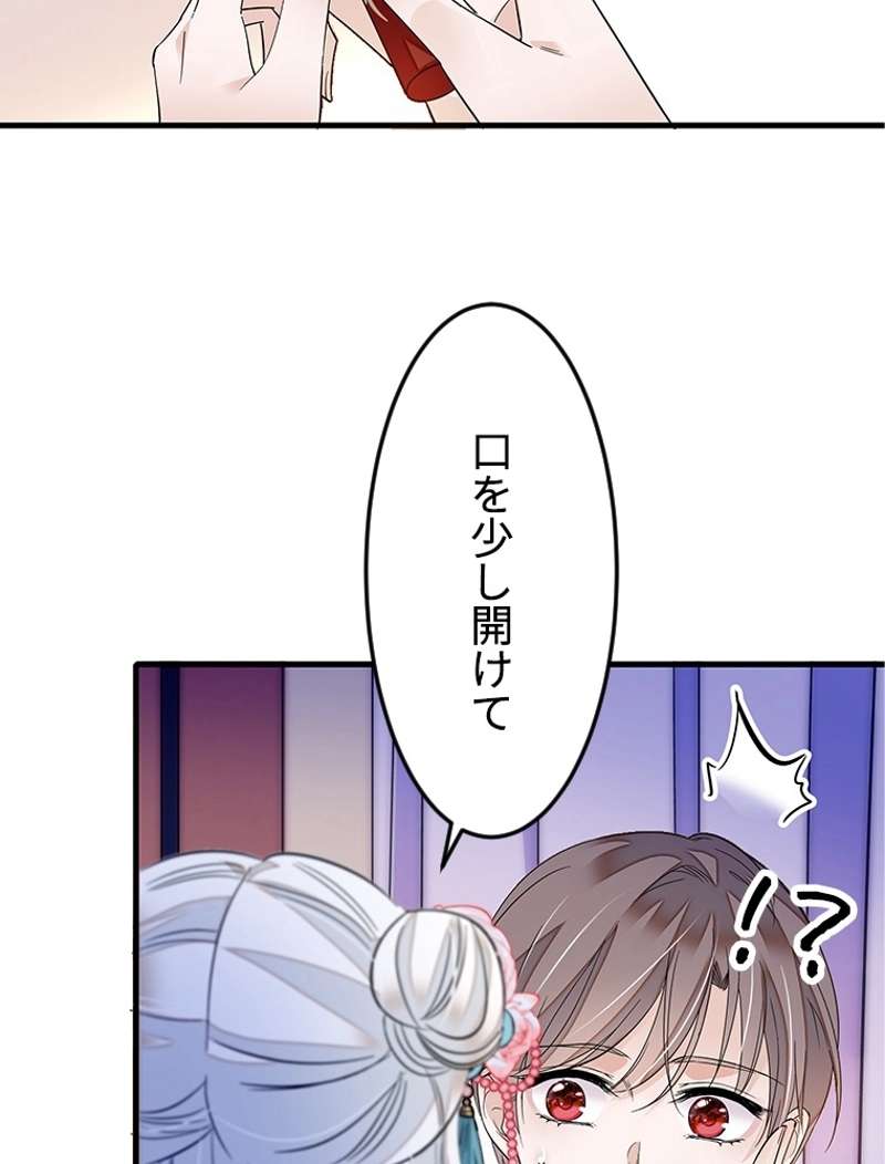 P38