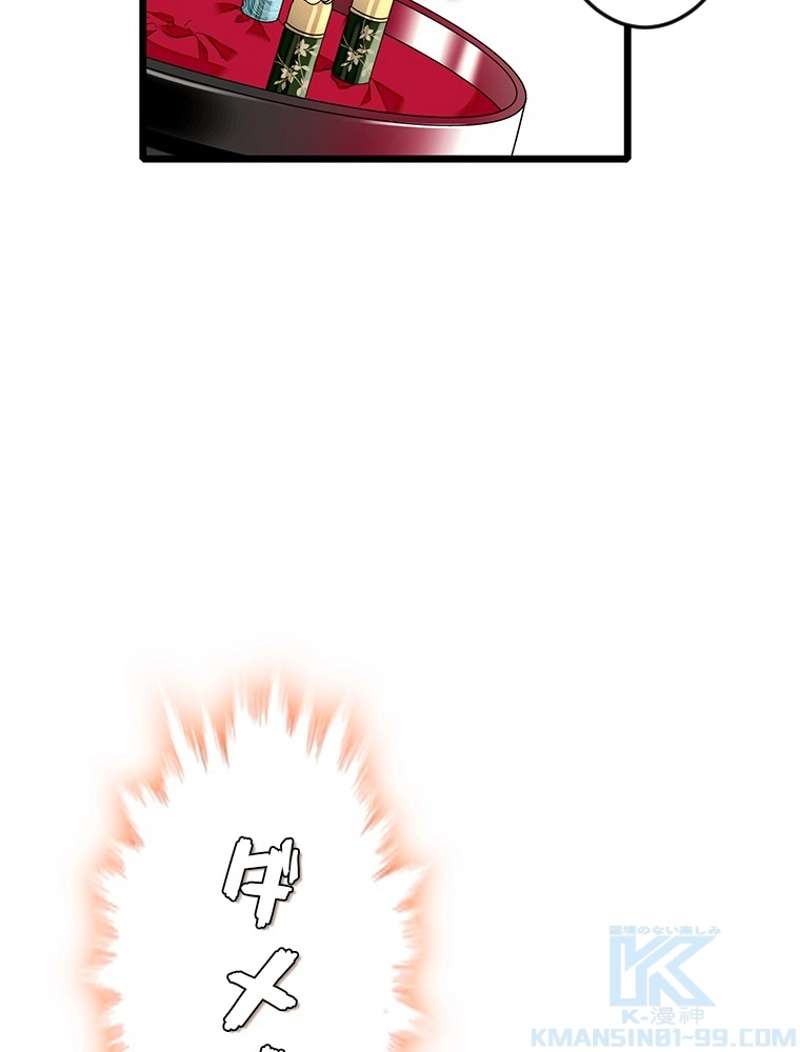 P55