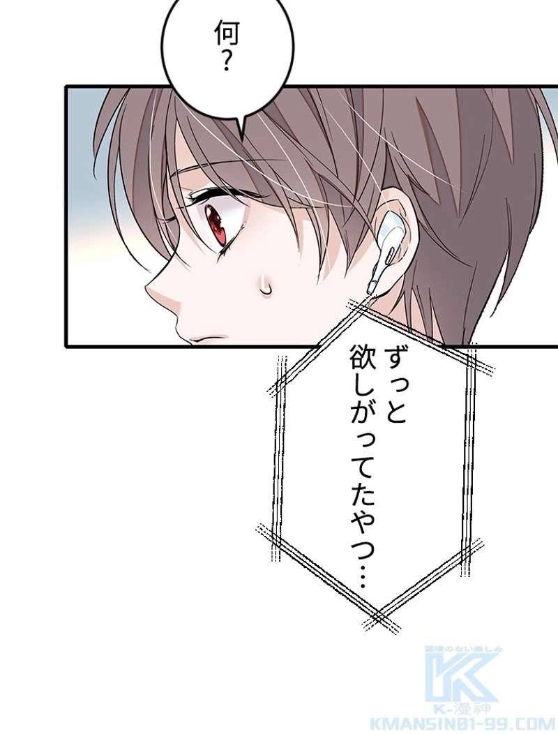P34