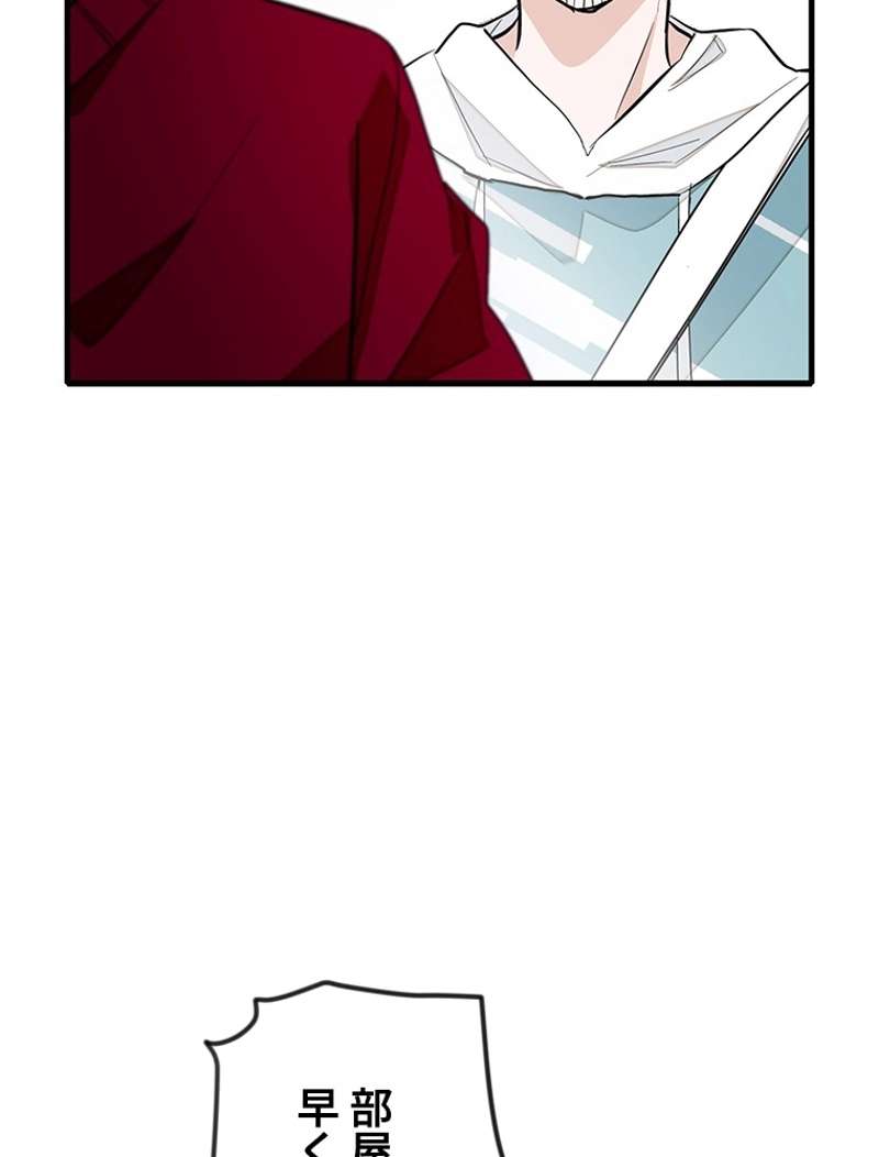 P48