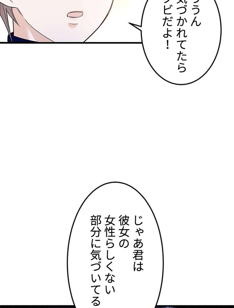 P56