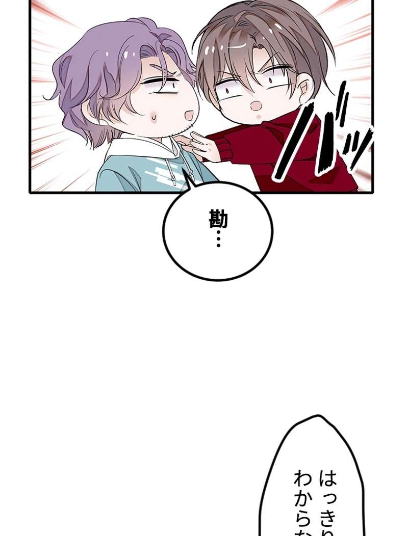 P59