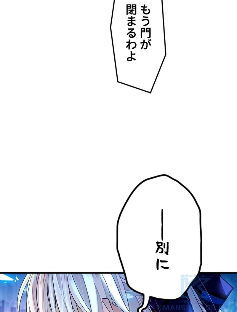 P43