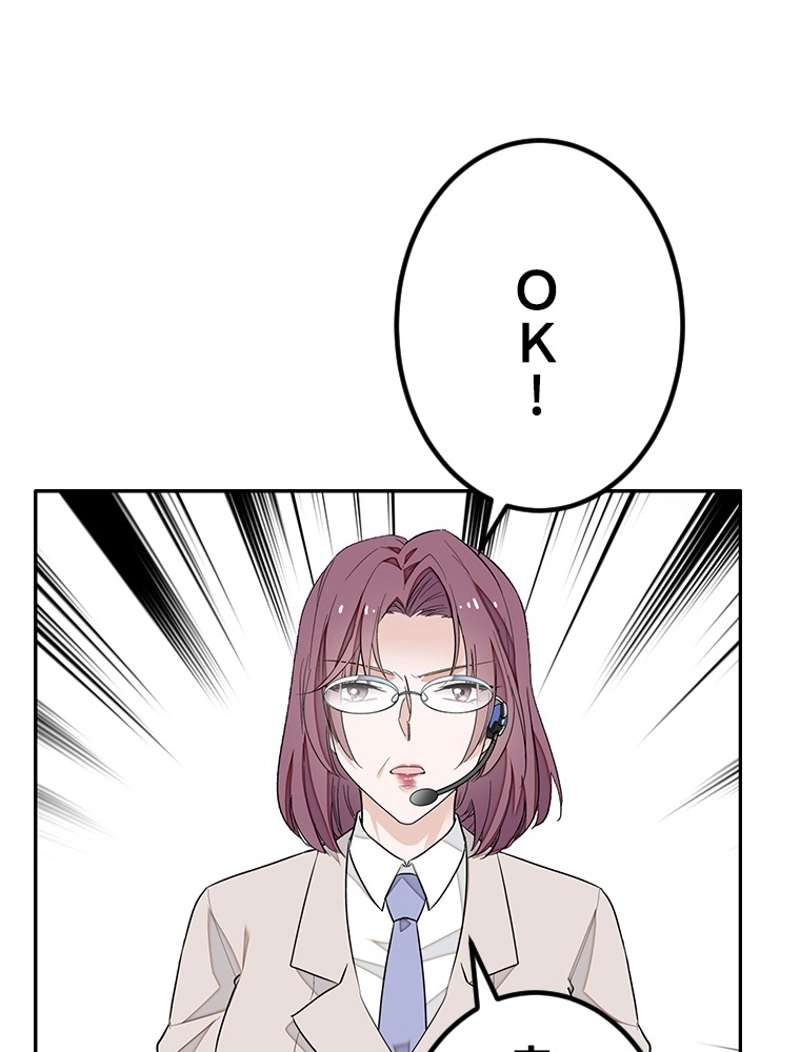 P54