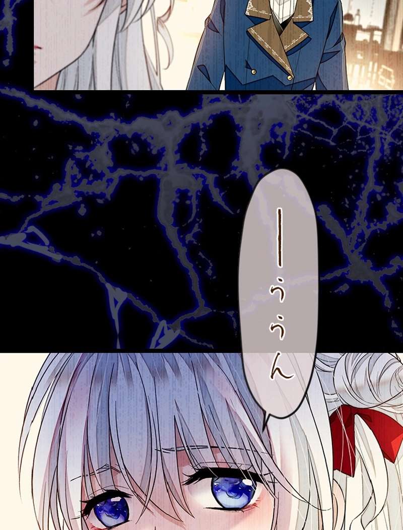 P71