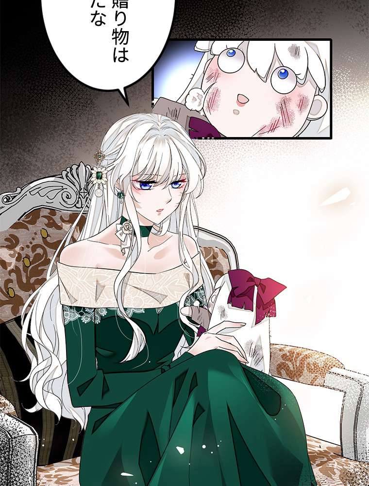 P24
