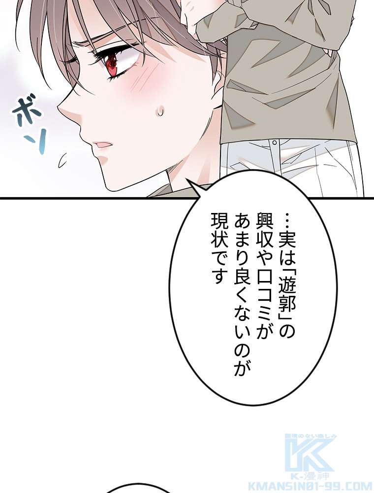 P34