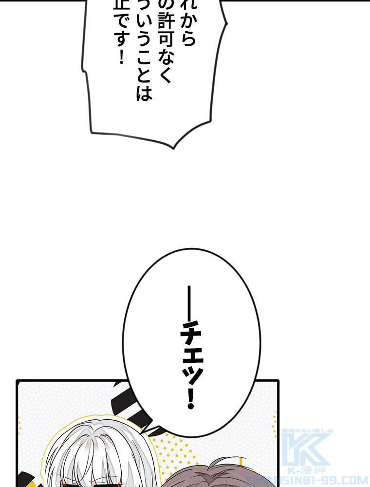 P43