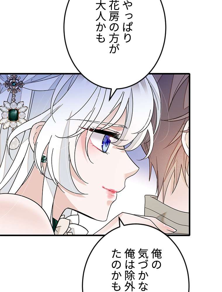 P56