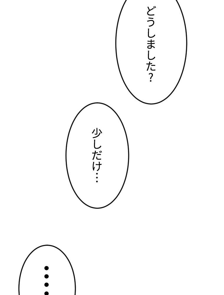 P60