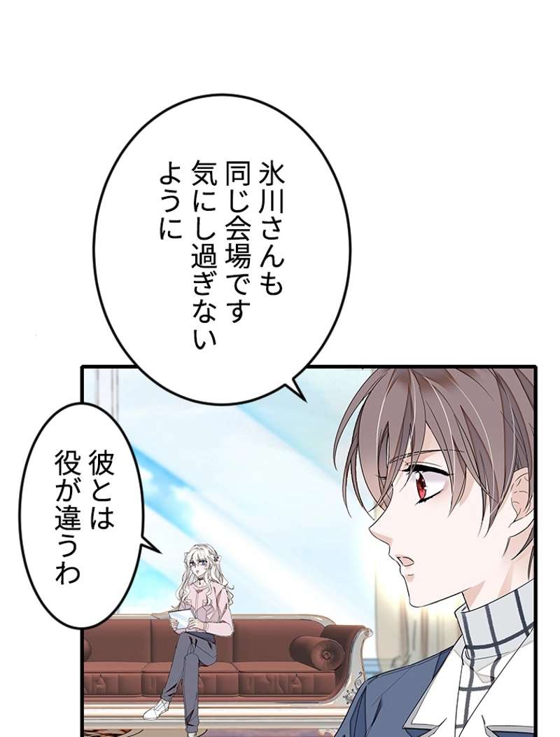 P38