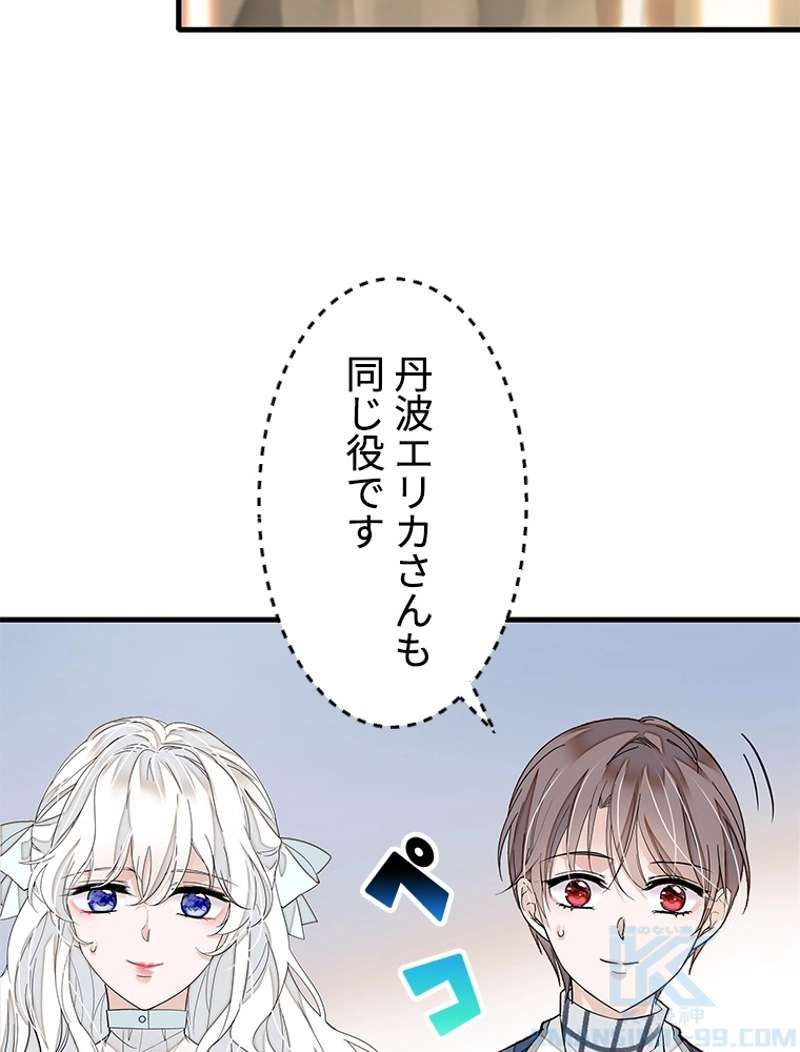 P43