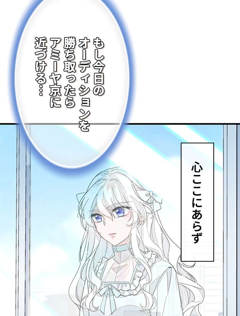 P48