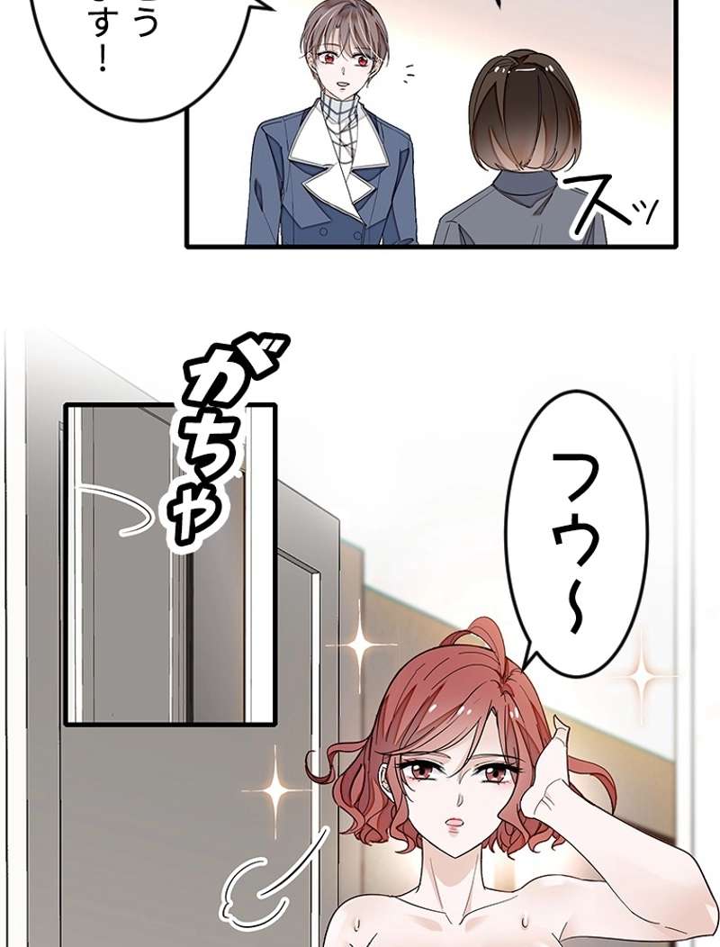 P53