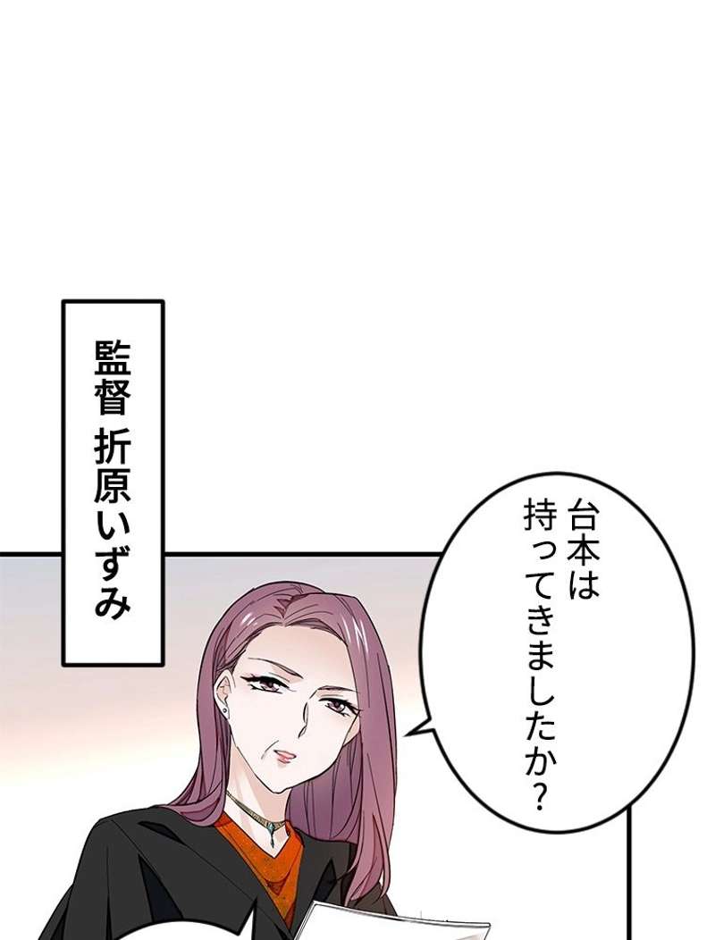 P57