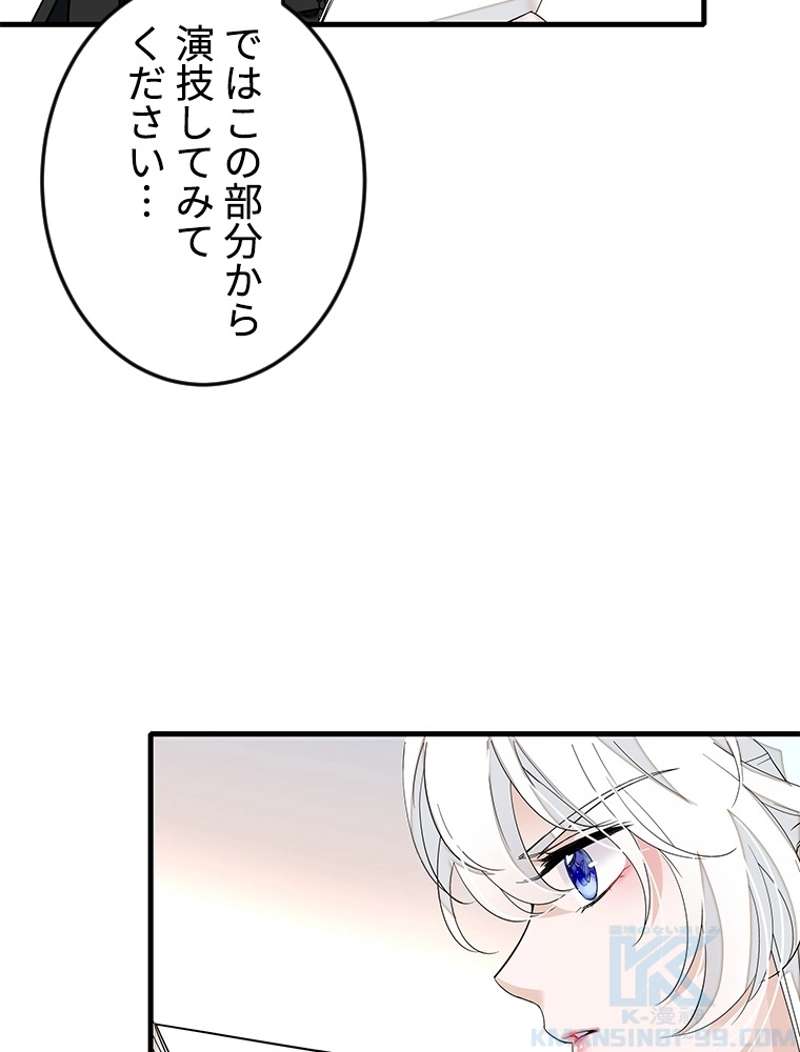 P58
