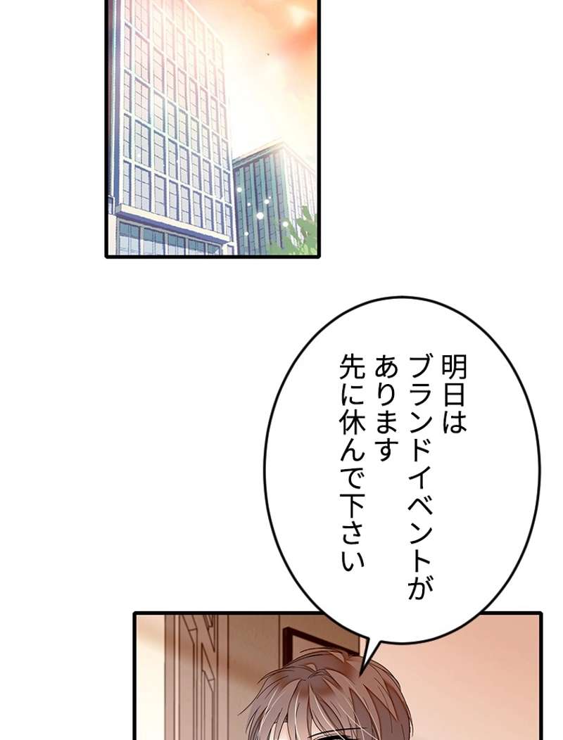 P68