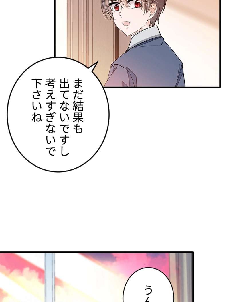 P69
