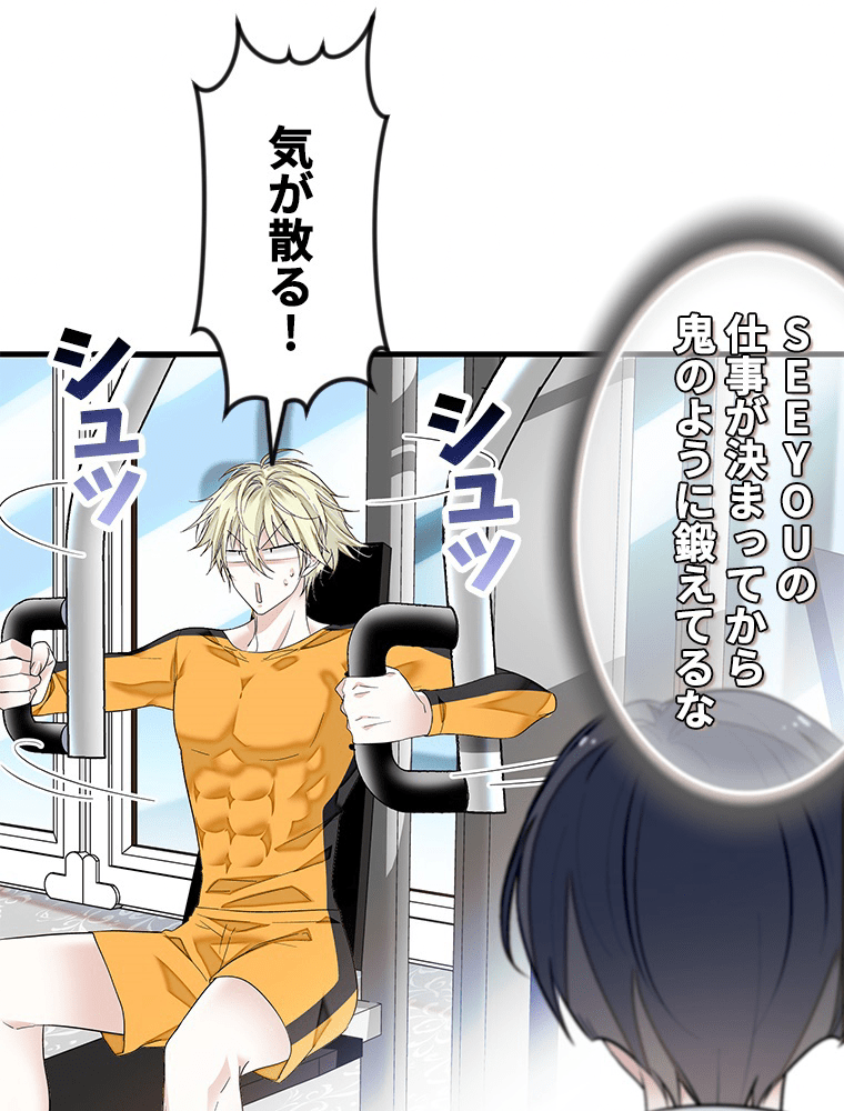 P36