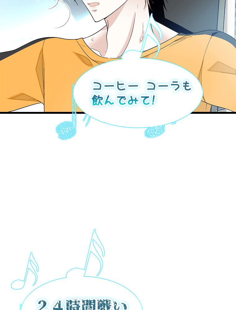 P38