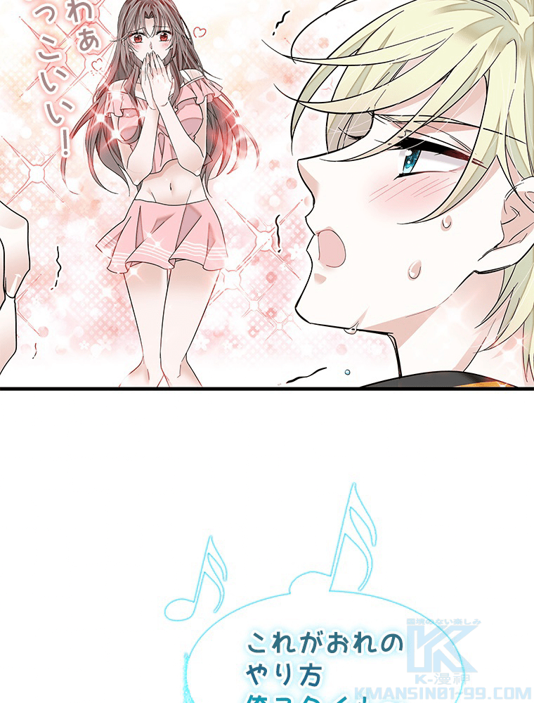 P40