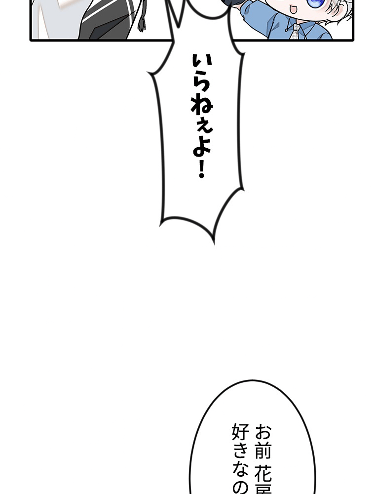P65