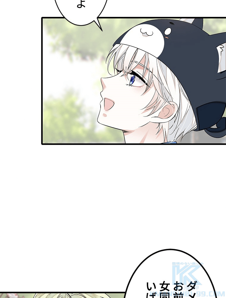P67