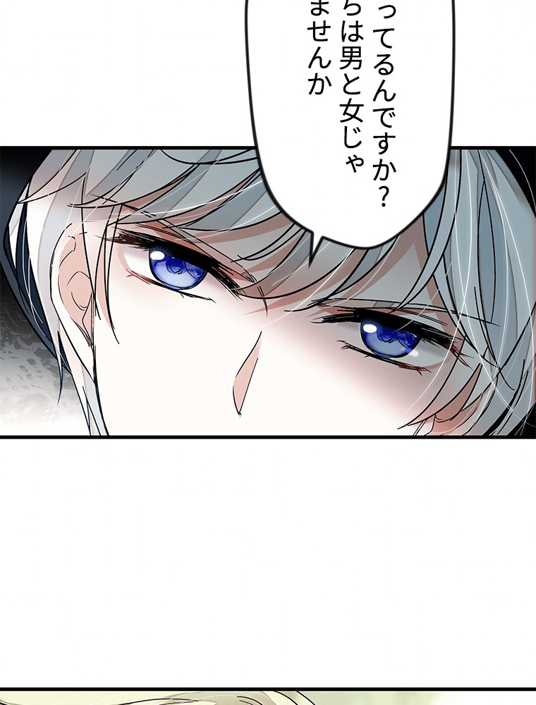 P69