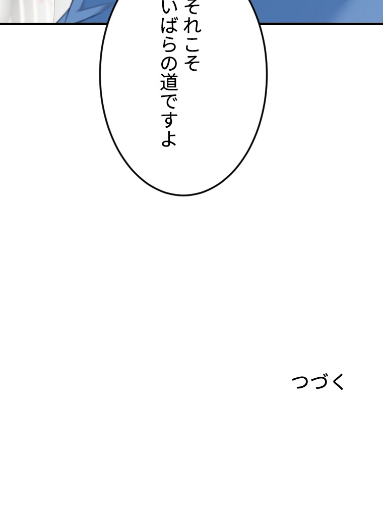 P75