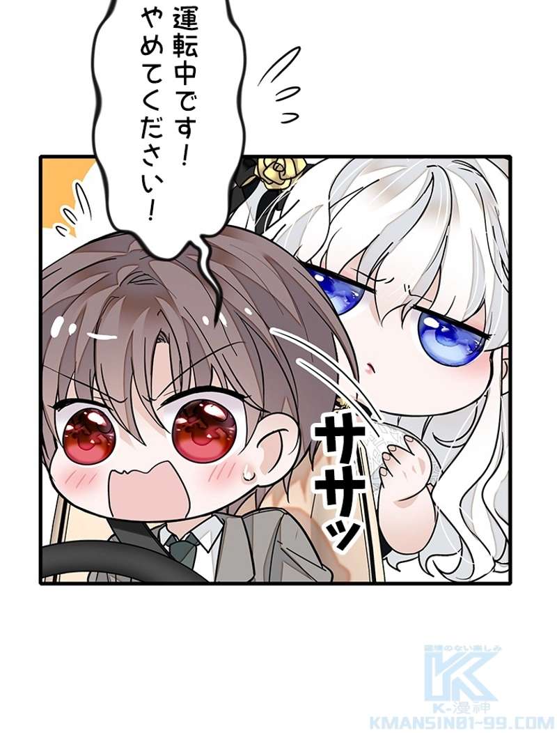 P37