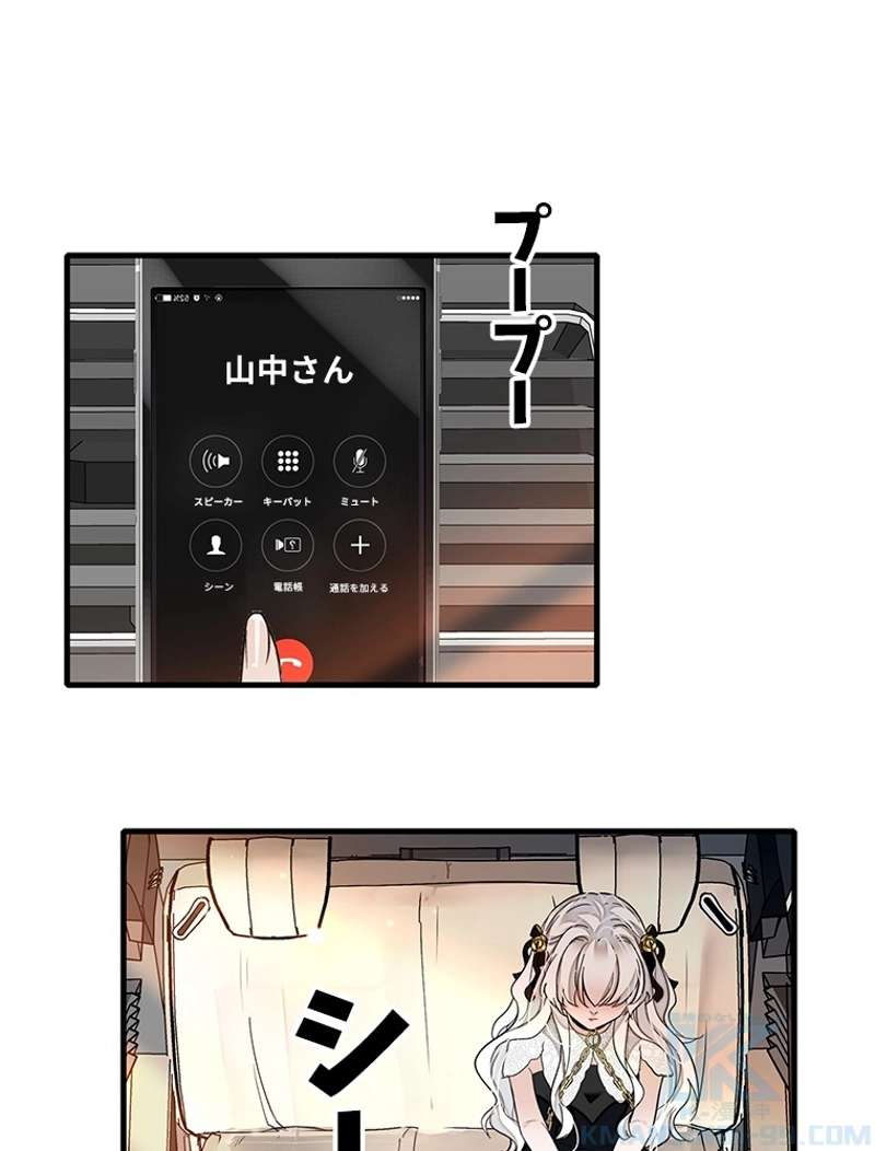 P46