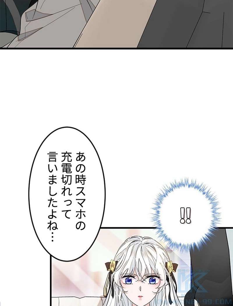 P49