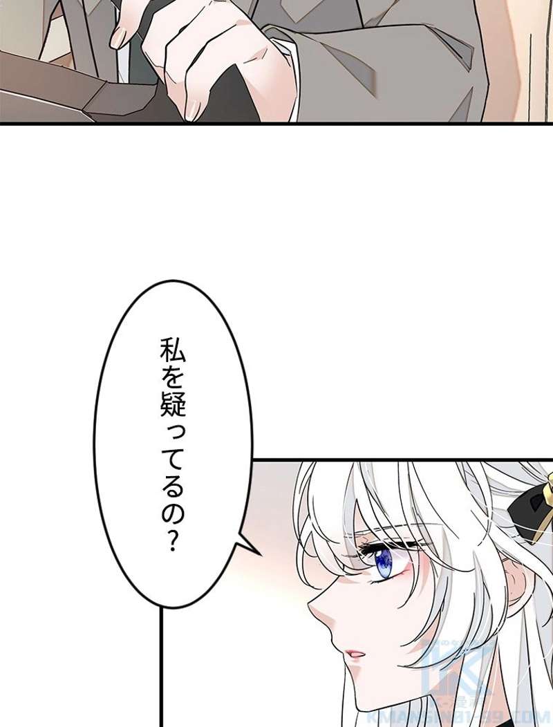 P52