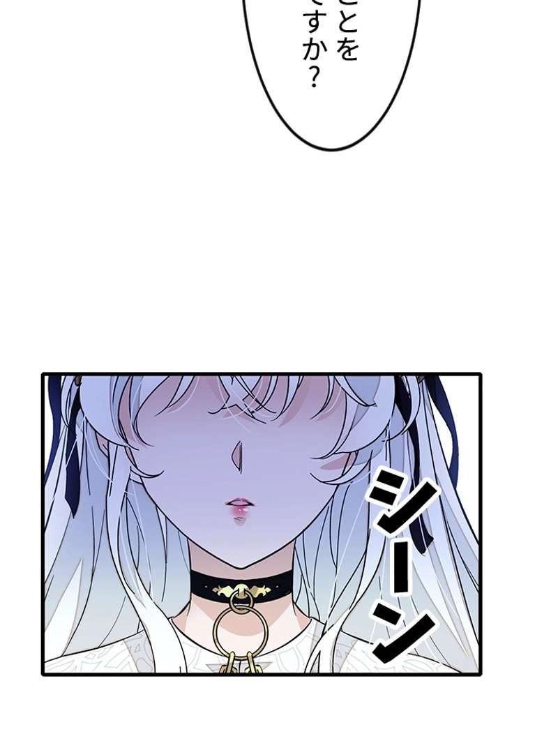 P57