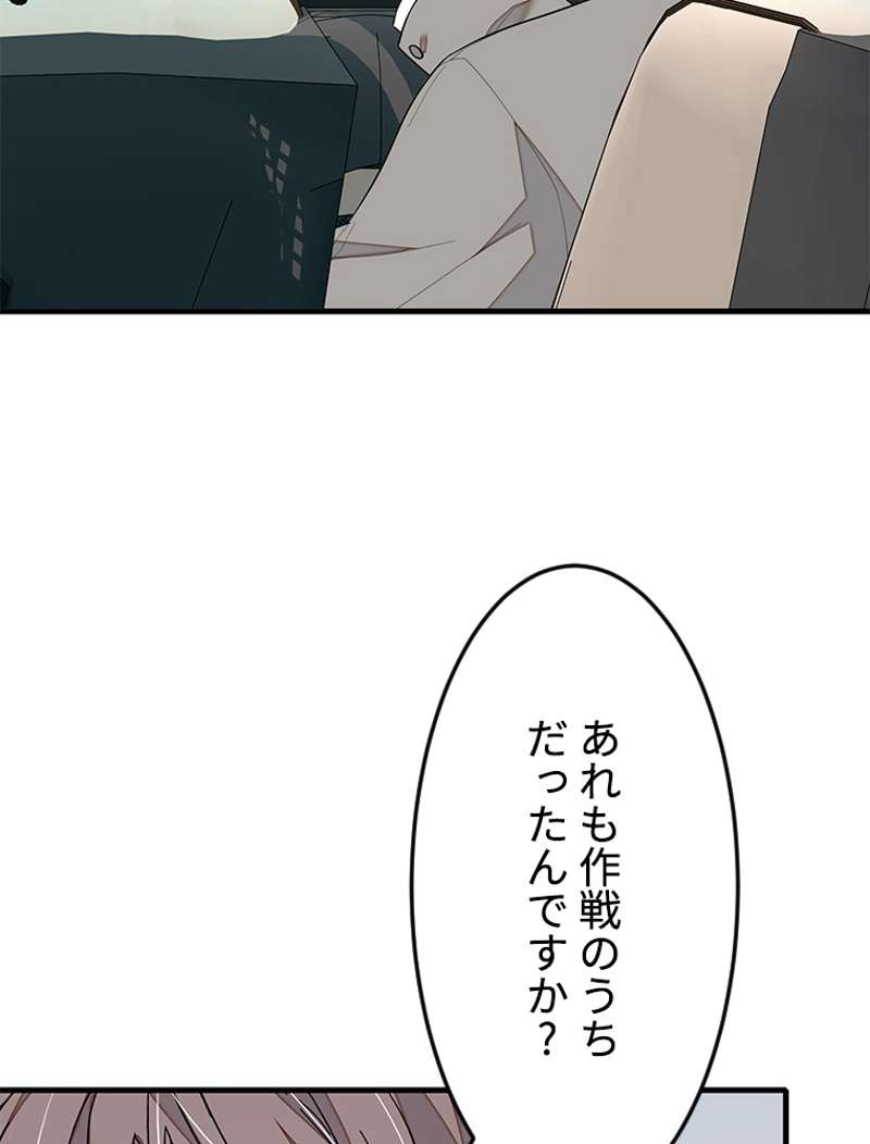 P59