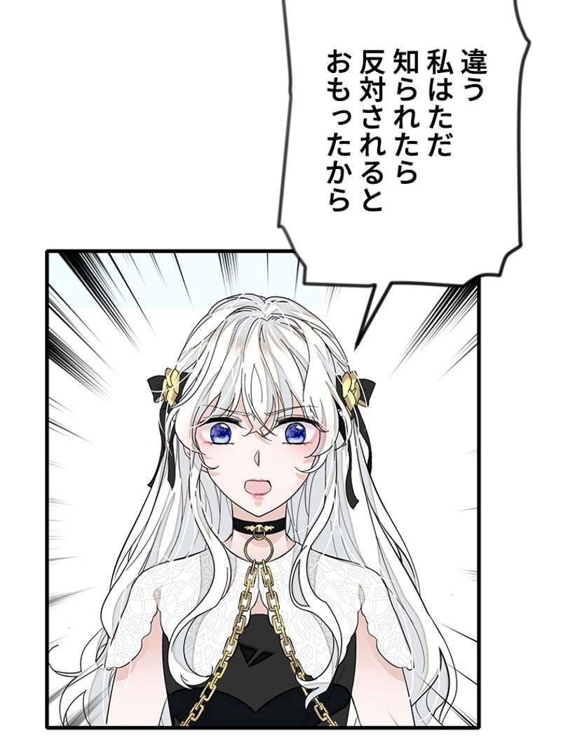 P62