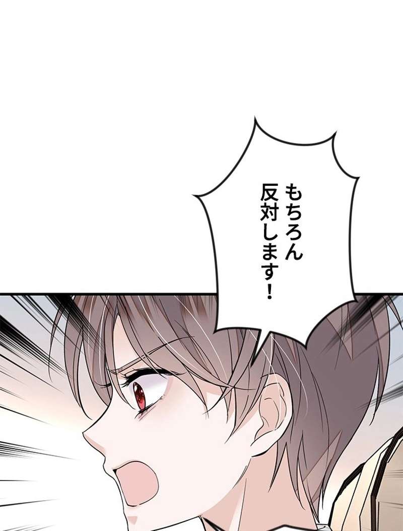 P63