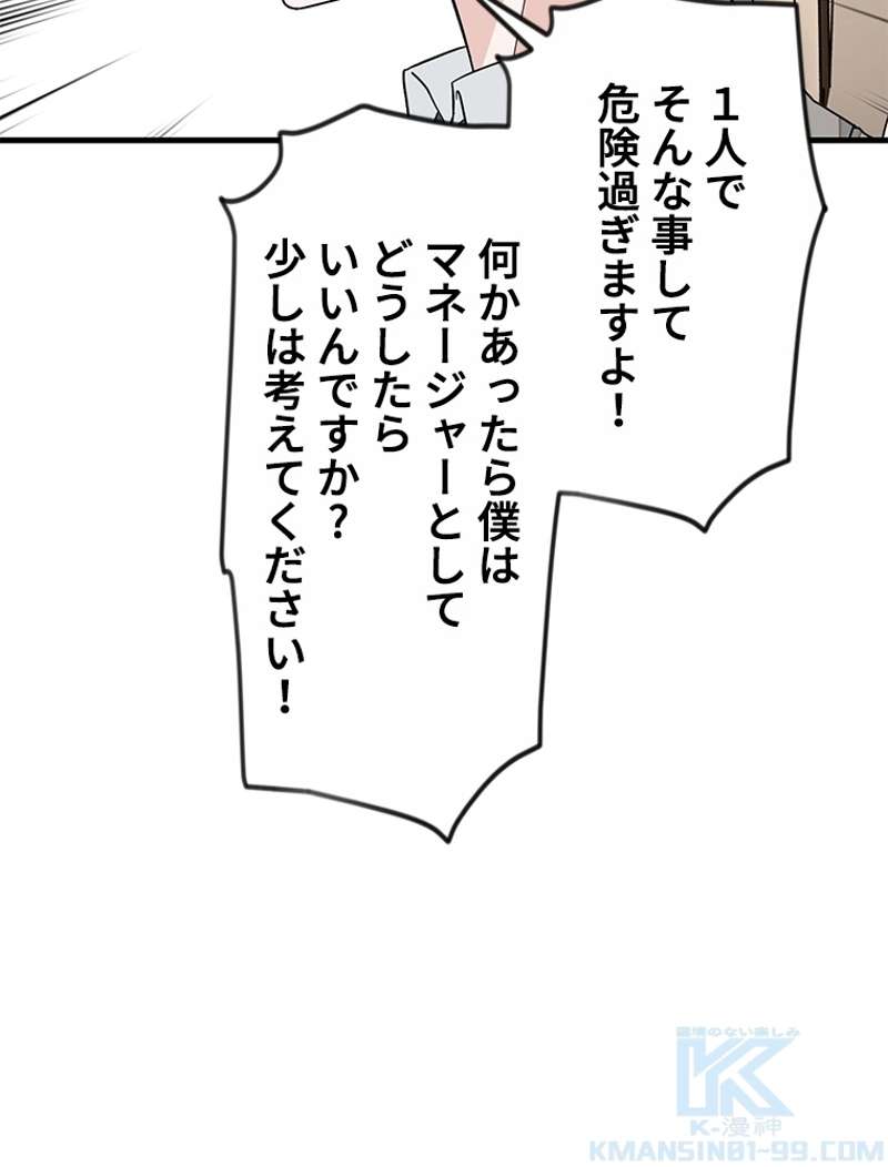 P64